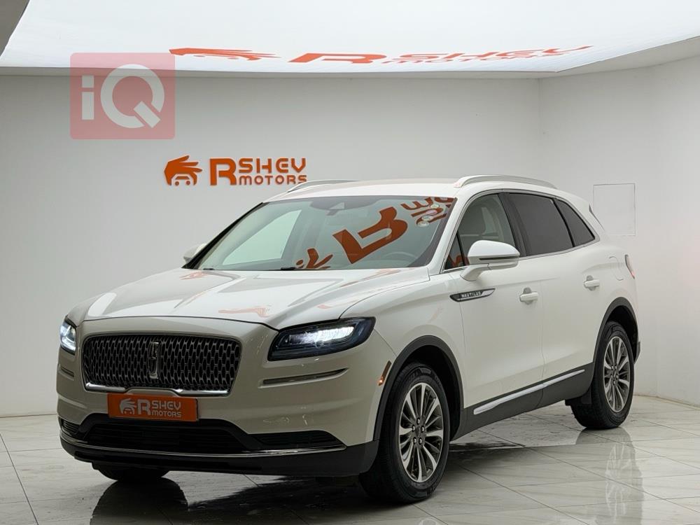 لینکۆڵن ناوتیلەس